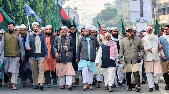  রাজবাড়ীতে আ’লীগের নাশকতা প্রতিরোধে জামায়াতের বিক্ষোভ মিছিল ও সমাবেশ